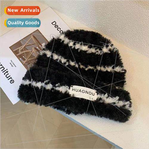 Furry striped wool cap children fall and winter new show fac