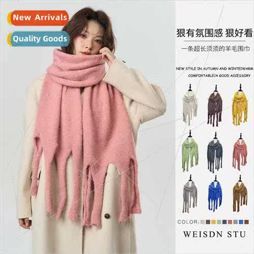 Dopamine scarf men women in autumn winter solid color versat