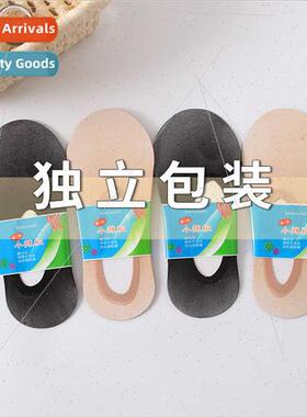 2023 spring summer new women boat socks thin shallow mouth s