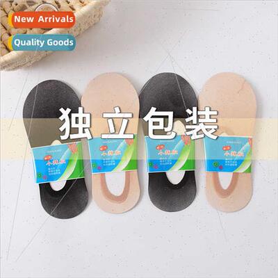2023 spring summer new women boat socks thin shallow mouth s