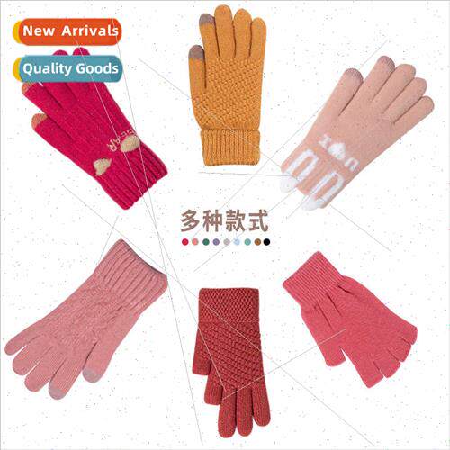 Winter padded warm cute rabb sweet knted five finger gloves