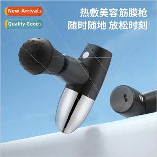 Hot Gun Compress Beauty Musc Mini Relaxing Fascia