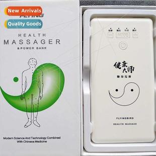 massage meridian instrument 6000 mobi Rechargeable mAh asure