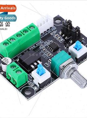 24V12v stepper motor drive simple speed control ward reverse