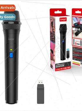 Swch wireless microphone swch PS5/NS/PS4/PS3/xboxone/ u wire