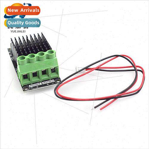 3D Printer Motherboard Heat Bed Module High Power MOS Tube P