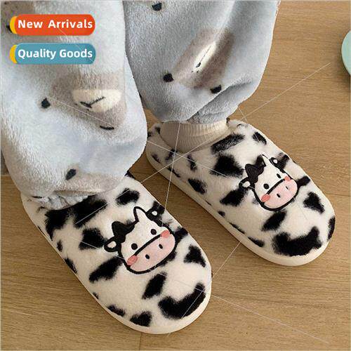 Female winter fashion ins home cute cartoon cow cotton slipp