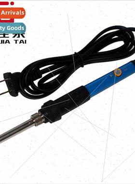 Imported core 936 adjustable temperature endothermic solderi