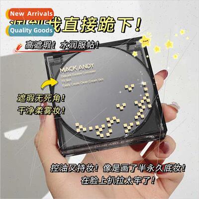 Lock ght Essence Mesh Air Cushion Cream ghtweight Coverage F