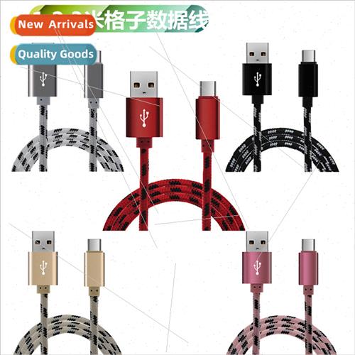 123M USB3.1 Type-C Lattice Braided Data Cable 适用LeTV Xiaom