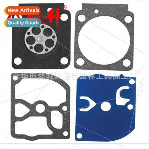 Diaphragm 适用1129 007 1062 4128 007 1060 gnd-98