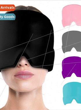 Cold Compress Headgear Odourless Gel Hot & Cold Compress Eye