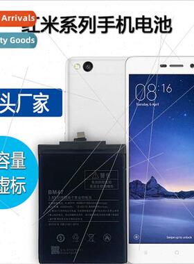 适用Redmi Xiaomi 3/4X/3 Pro/5Plus/4A/6/6A/6Pro cell phone li