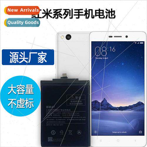 适用Redmi Xiaomi 3/4X/3 Pro/5Plus/4A/6/6A/6Pro cell phone li