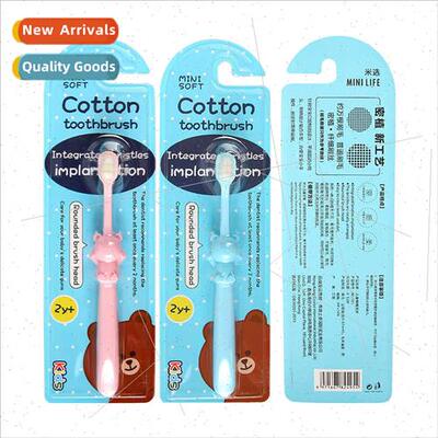 new bear children 10,000 bristles toothbrush change teeth pe