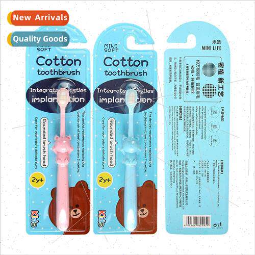 new bear children 10,000 bristles toothbrush change teeth pe