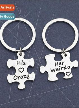 New square couple splicing His Crazy Her Weirdo personalised