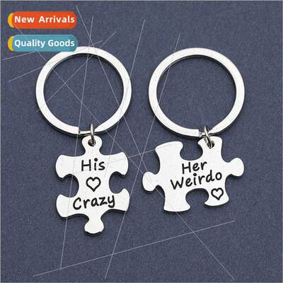 New square couple splicing His Crazy Her Weirdo personalised