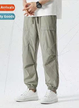 Summer thin ice silk pants men sports pants men casual pants