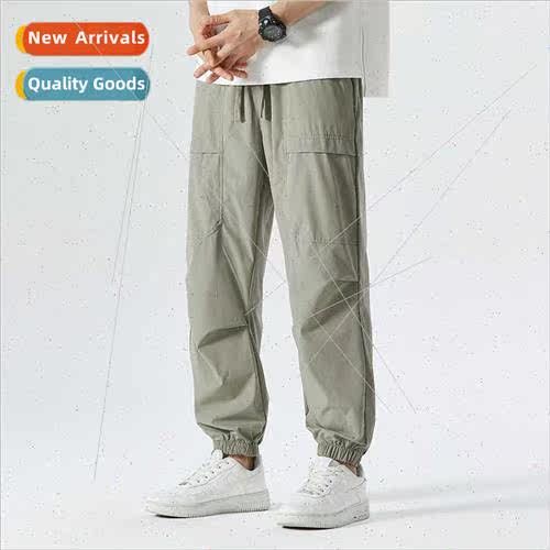 Summer thin ice silk pants men sports pants men casual pants