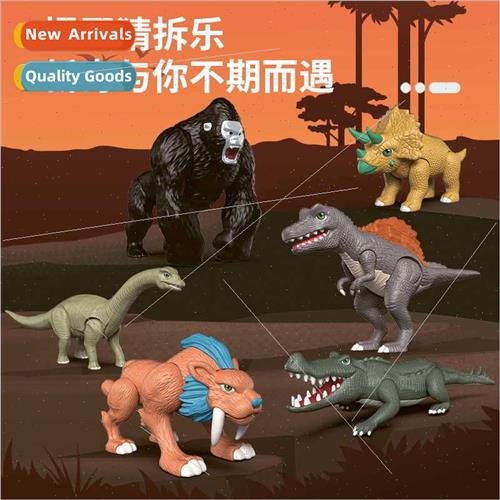 Egg Baole dinosaur twisted egg machine children small home c