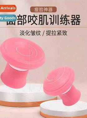 Go Decree nes Elimination Artifact Face ft Facial Firming Im