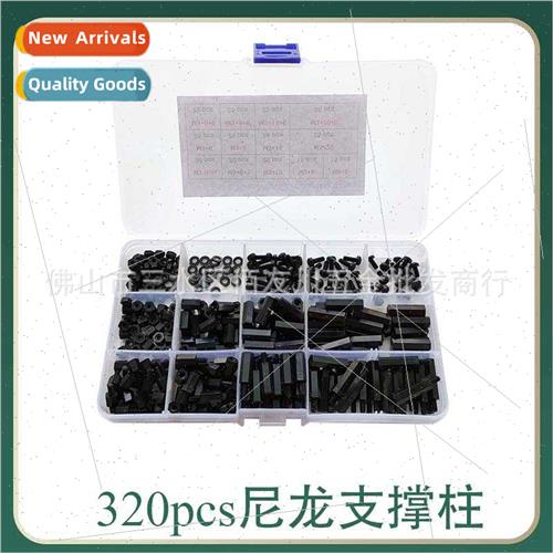 320pcs Black M2 2.5 3 4 Plastic Nylon Screws & Nuts Hexagona