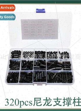 320pcs Black M2 2.5 3 4 Plastic Nylon Screws & Nuts Hexagona