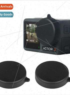 适用DJI ACTION4 action3 sports camera lens protector cover s
