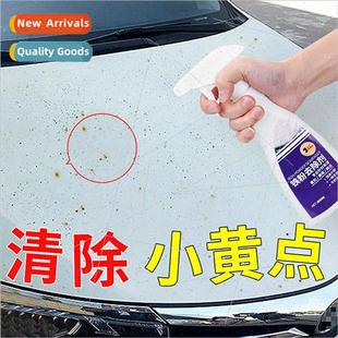 Iron Powder Remover Car Paint Whe Car Wash Rust Remover Yell