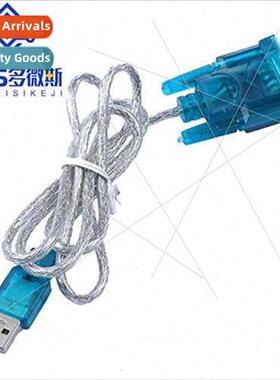 HL-340 USB to serial cable USB-RS232 USB nine-pin serial cab