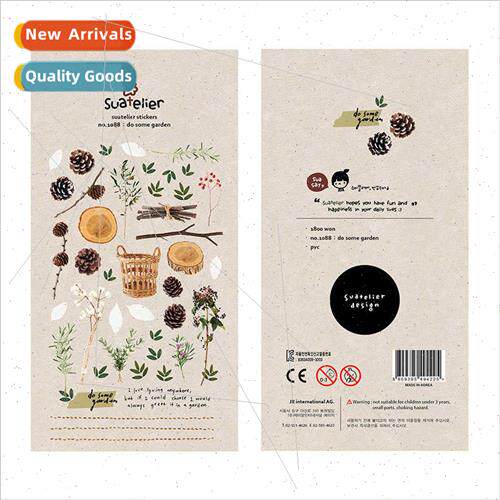 Korea Pinecone 1088 Autumn Garden Forest Creative WaterproPV
