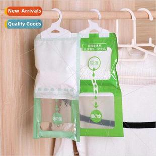 Hangable dehumidifier bag room absorbent desiccant dehumidif