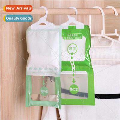 Hangable dehumidifier bag room absorbent desiccant dehumidif