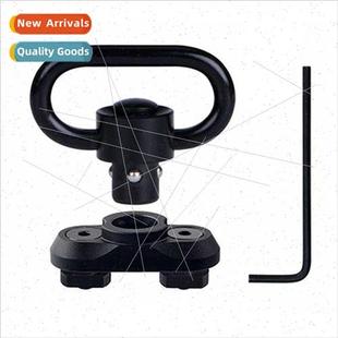 carabiner floating quick 1.25 strap release lok mlok