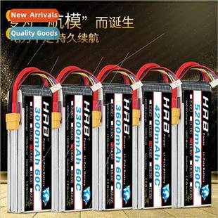 3000 3300 Capacy Qua Large Battery 5200mAh Airplane 4200