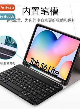 适用Samsung Tablet S7 with Pen Slot T870 Case Bluetooth Keyb
