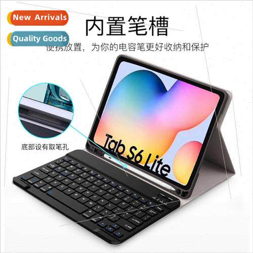 适用Samsung Tablet S7 with Pen Slot T870 Case Bluetooth Keyb