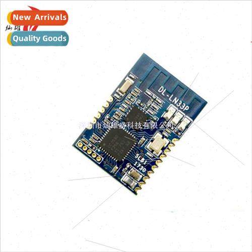 2.4G zigbee Mesh wireless networking module UART serial modu