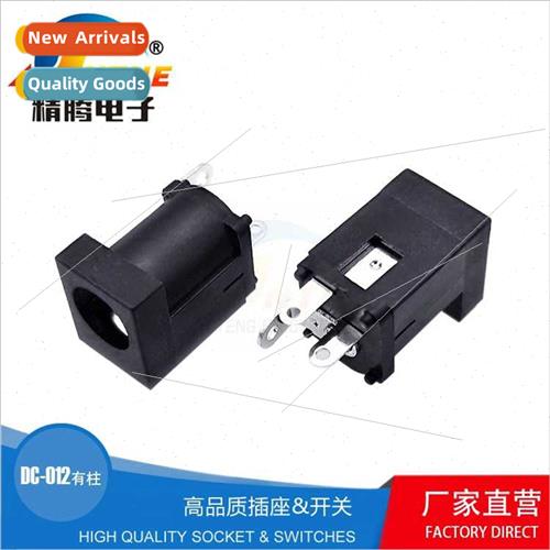 DC Power Socket DC-012 wh Posioning  DC DC Power Socket DC F