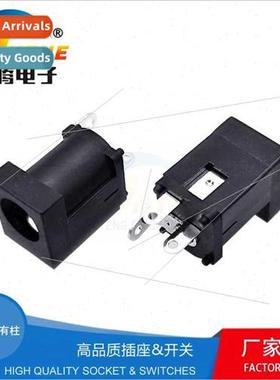 DC Power Socket DC-012 wh Posioning  DC DC Power Socket DC F