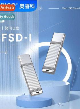 Widely compatible wh many devices Fast read/wre data Safe du