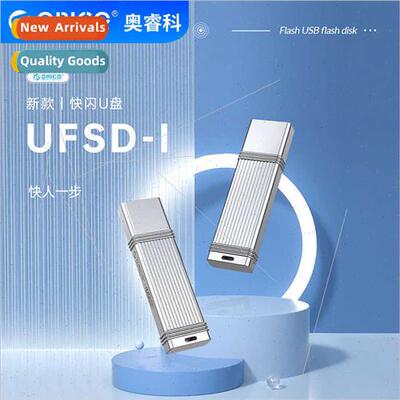 Widely compatible wh many devices Fast read/wre data Safe du