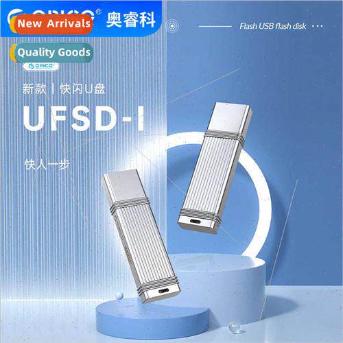 Widely compatible wh many devices Fast read/wre data Safe du