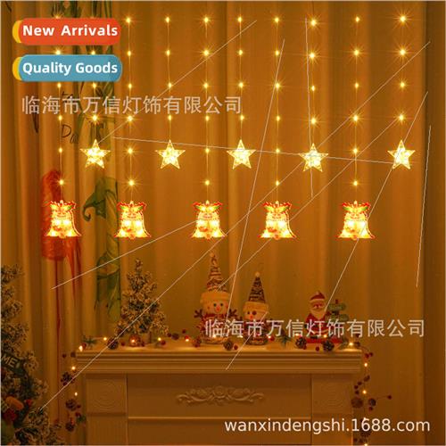 New leather cord curtain lights Christmas decoration arrange