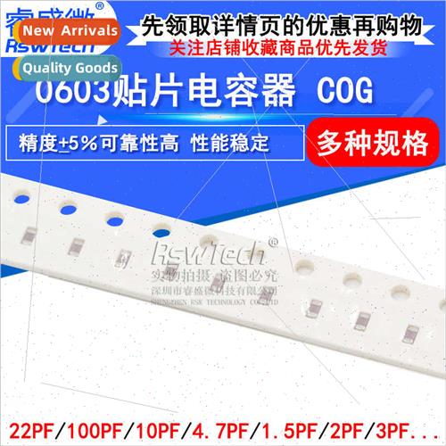 0603 Chip Capacor COG 220J 22pF 1pF 4.7pF 10pF 47pF 100pF 6