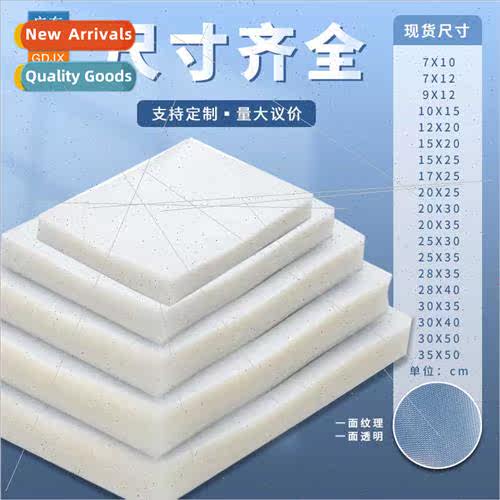 Transparent food grain vacuum bag compressed cooked food fre