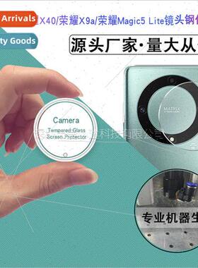 适用 Honor X40 lens tempered film Honor X9a camera 3D glass