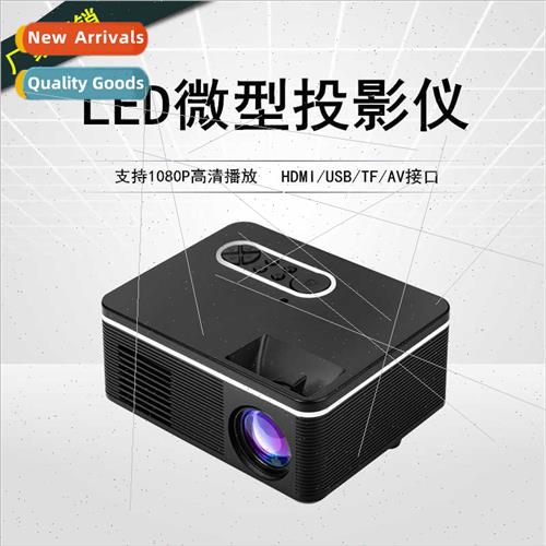 New H90 micro mini projector home LED portable small project