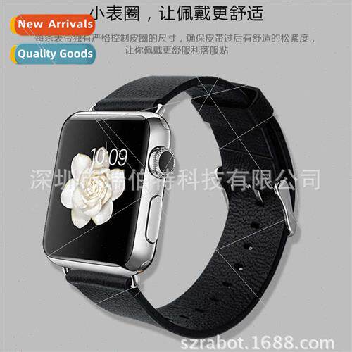 适用Apple SE/1/2/3/4/5/6 generation watch bleather strap iwa